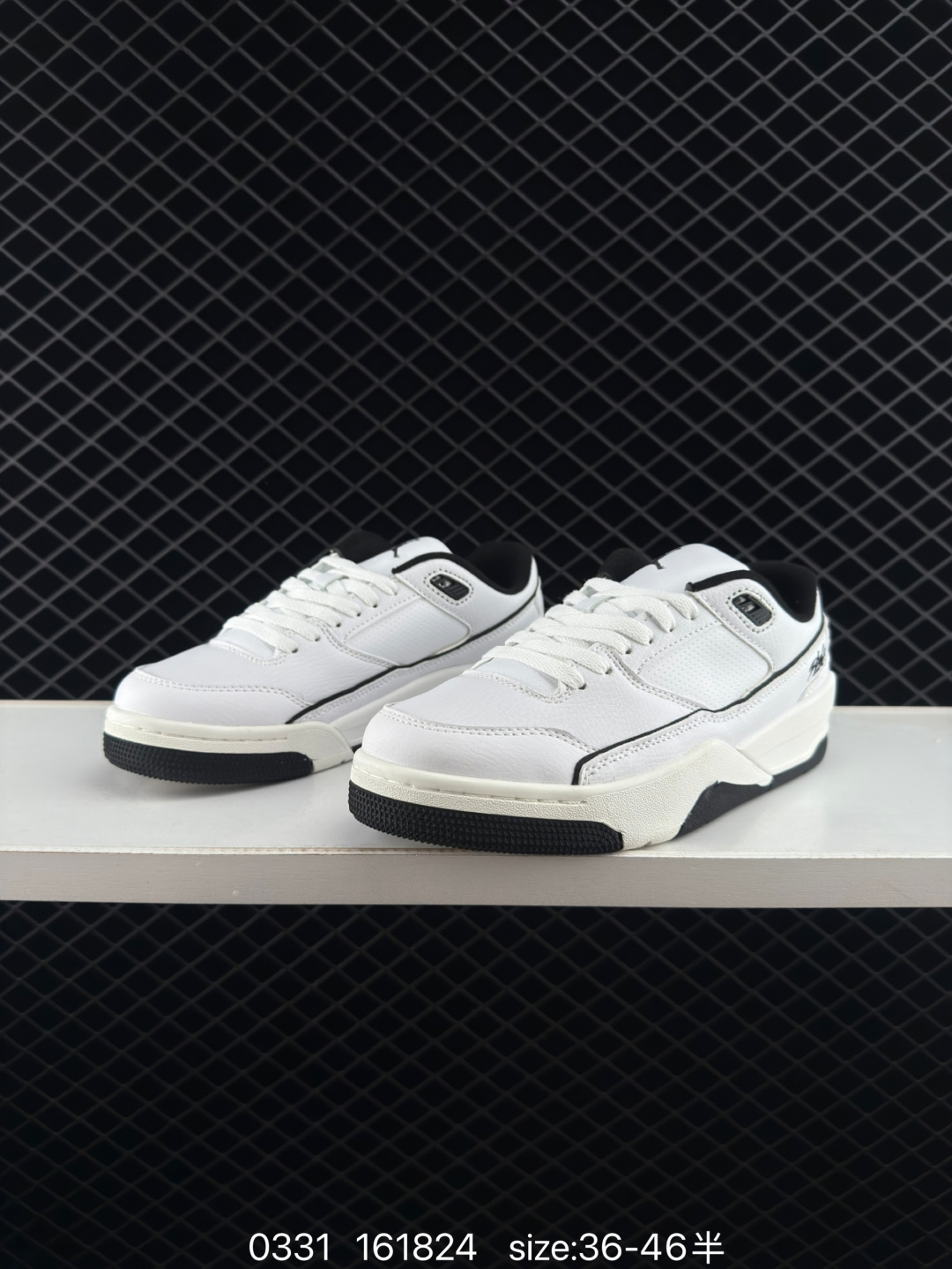 Nike Air Jordan 4 Retro RM